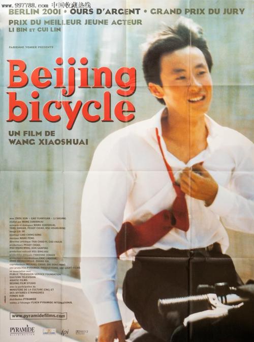 阿尔伯塔大学证书